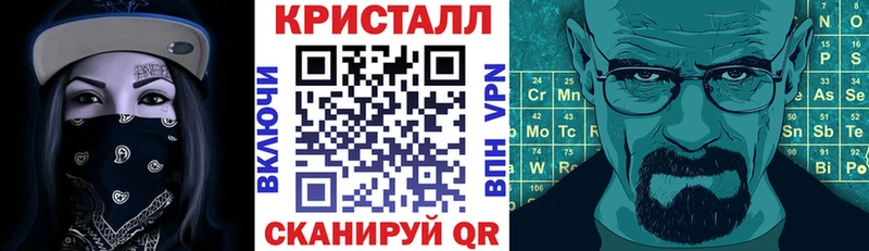 как найти закладки  Петропавловск-Камчатский  Амфетамин 98% 