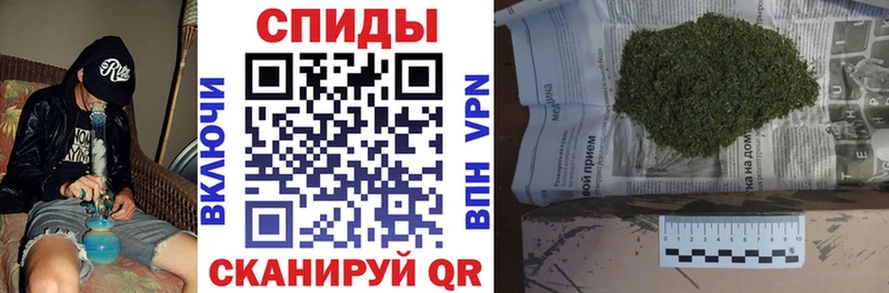 Бутират 1.4BDO Петропавловск-Камчатский