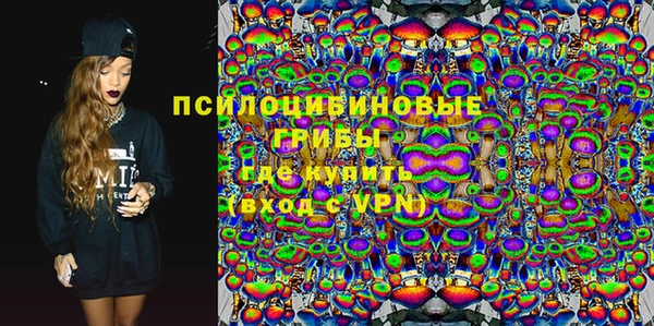 мефедрон мука Алексин