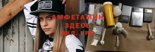 а пвп мука Алексеевка