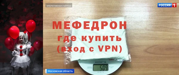 a pvp Алзамай