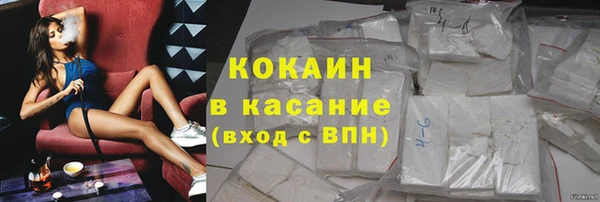 не бодяженный Армянск