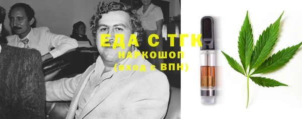 а пвп мука Алексеевка