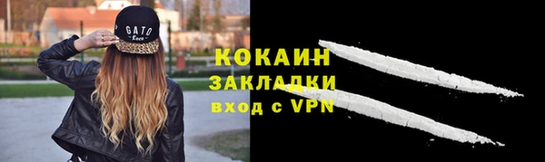 не бодяженный Армянск