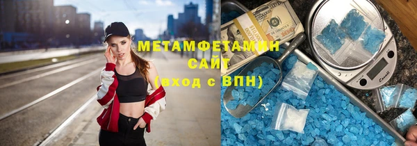 не бодяженный Армянск