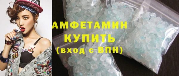 а пвп мука Алексеевка