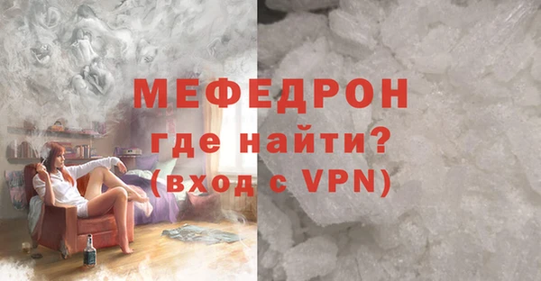 не бодяженный Армянск