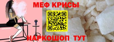круглые Пугачёв