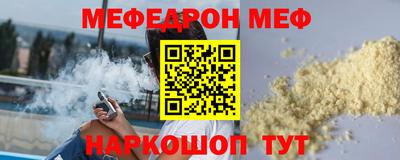 круглые Пугачёв