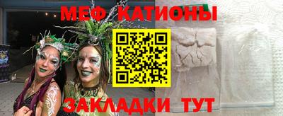 круглые Пугачёв