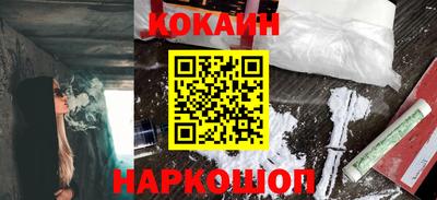 круглые Пугачёв