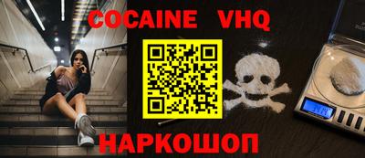 mdma Пыть-Ях