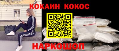 круглые Пугачёв