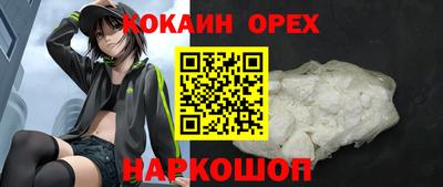 mdma Пыть-Ях