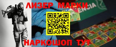 mdma Пыть-Ях