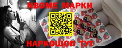 круглые Пугачёв