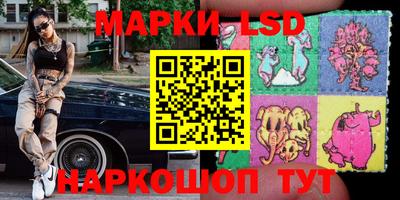 mdma Пыть-Ях