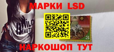 круглые Пугачёв