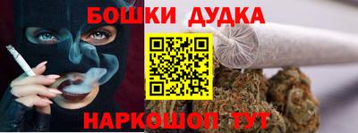mdma Пыть-Ях