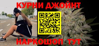 ешки Пушкино