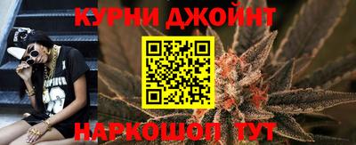 ешки Пушкино