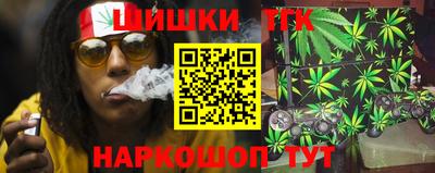 mdma Пыть-Ях