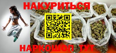mdma Пыть-Ях