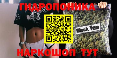mdma Пыть-Ях