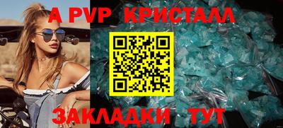 mdma Пыть-Ях