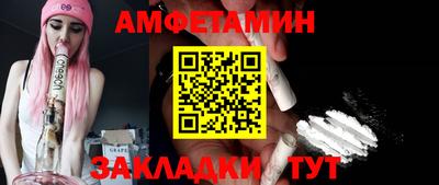 mdma Пыть-Ях