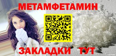 ешки Пушкино