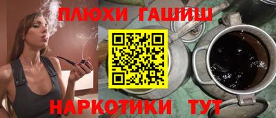 круглые Пугачёв