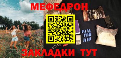 круглые Пугачёв