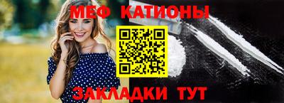 круглые Пугачёв