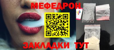 mdma Пыть-Ях