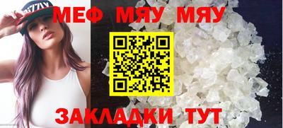 mdma Пыть-Ях