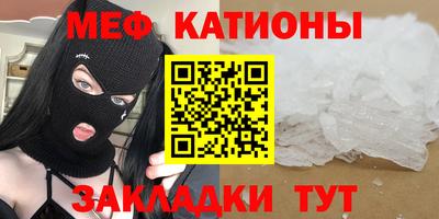 mdma Пыть-Ях