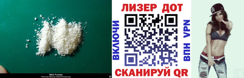 цены   Петропавловск-Камчатский  ЛСД экстази ecstasy 
