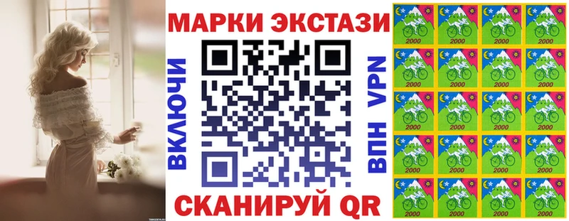 Марки NBOMe 1500мкг  OMG зеркало  Петропавловск-Камчатский 
