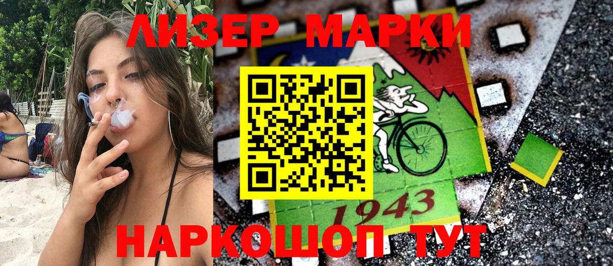 A-PVP Петропавловск-Камчатский